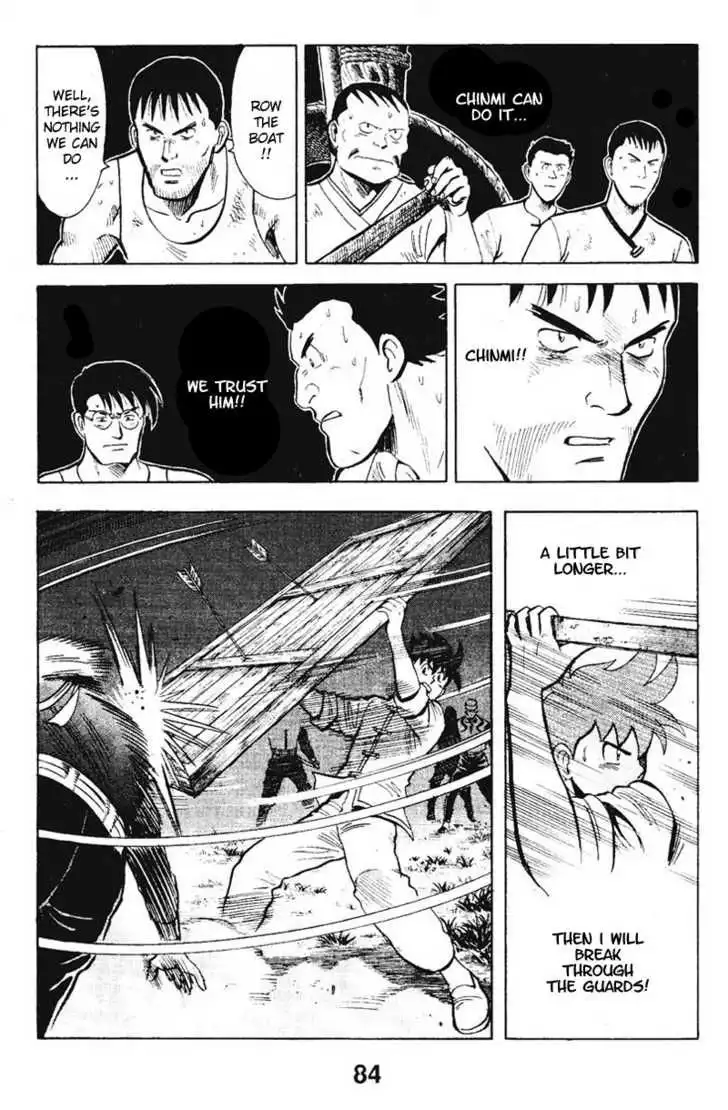 Shin Tekken Chinmi Chapter 18 9